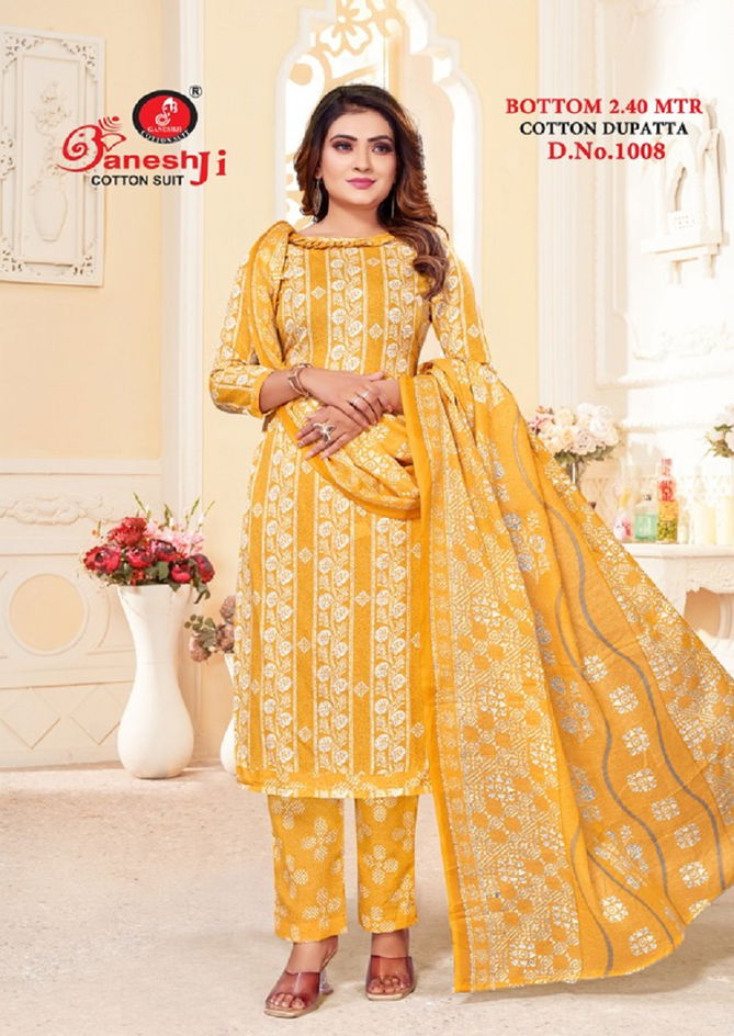 Ganeshji Angoori Vol 1 Cotton Dress Material Catalog
